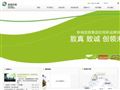 新城控股集团有限公司