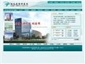 湖北省新华医院