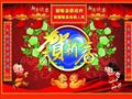 额敏县人民政府公众信息网