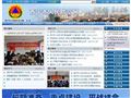 西宁市人防网