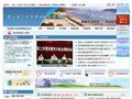 象山县人力资源和社会保障网