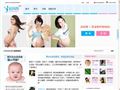 盐妈网
