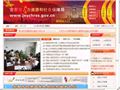 宜春市人力资源和社会保障局