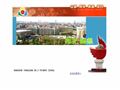 东莞市南城区阳光第二小学