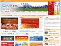 宜宾学院