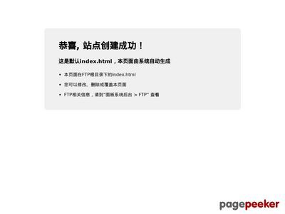 一一影视 一一影院