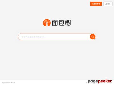 云盘精灵 - 百度网盘、百度云资源搜索引擎