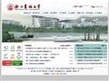 浙江农林大学
