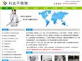 3CR13不锈钢