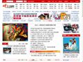 中漫网