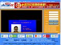 特赚网