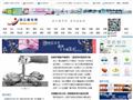 浙江都市网