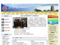浙江检察网
