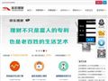 拓宏理财网