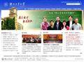 浙江工业大学