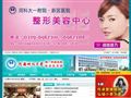 河南科技大学第一附属医院
