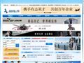 服装英才网